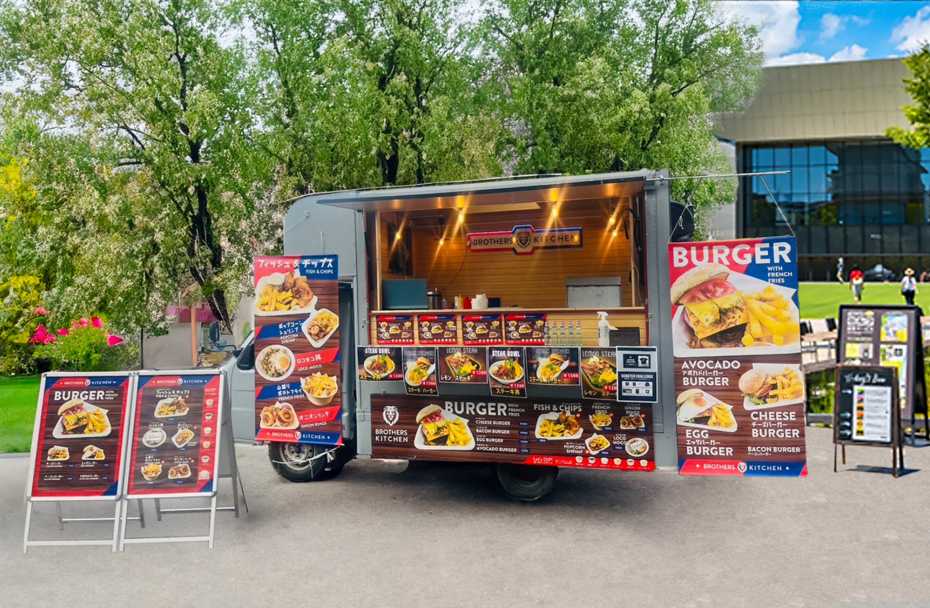 当社が選ばれる理由