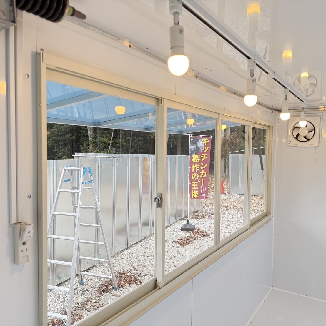 【1.5トンベース】1日100万売り上げを叶えた　キッチンカー製作事例